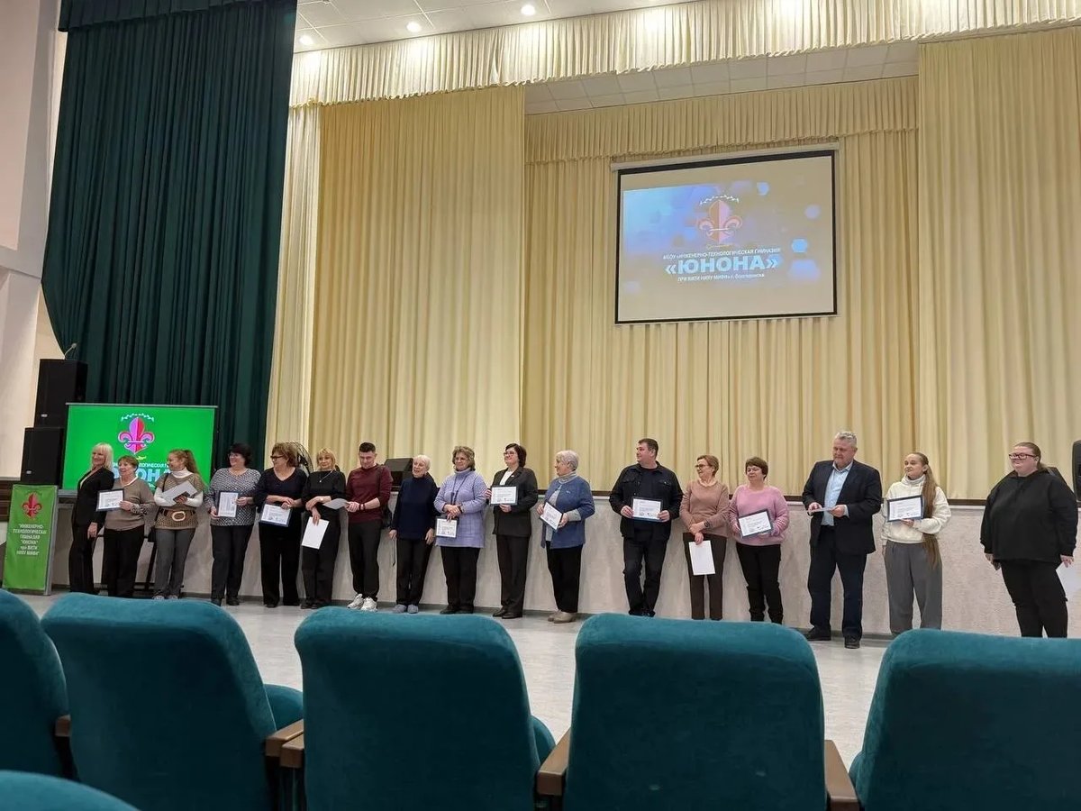 19 декабря в рамках проекта "Физика. Сейчас", проводимого АО " Концерн Росэнергоатом"